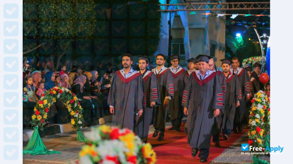 Foto de la University College of Applied Sciences #5