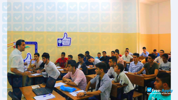 Foto de la University of Palestine