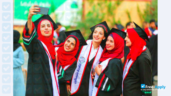 Photo de l’University of Palestine #9