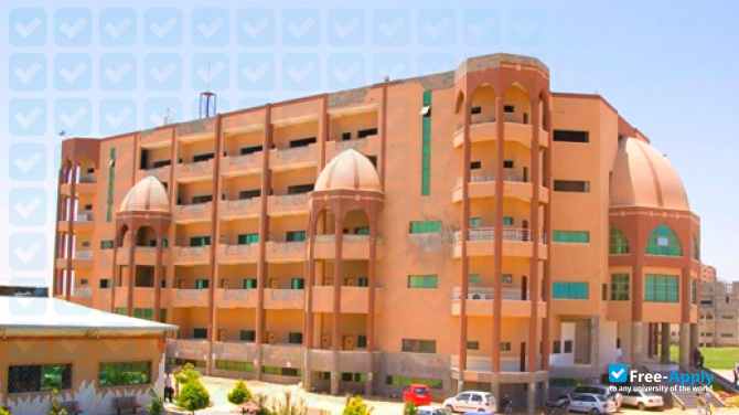 University of Palestine photo #5