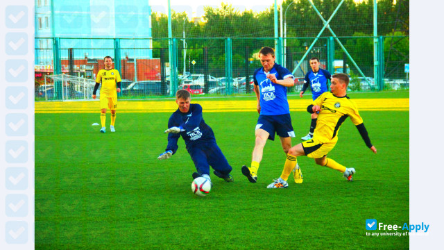 German University of Health and Sport photo #4