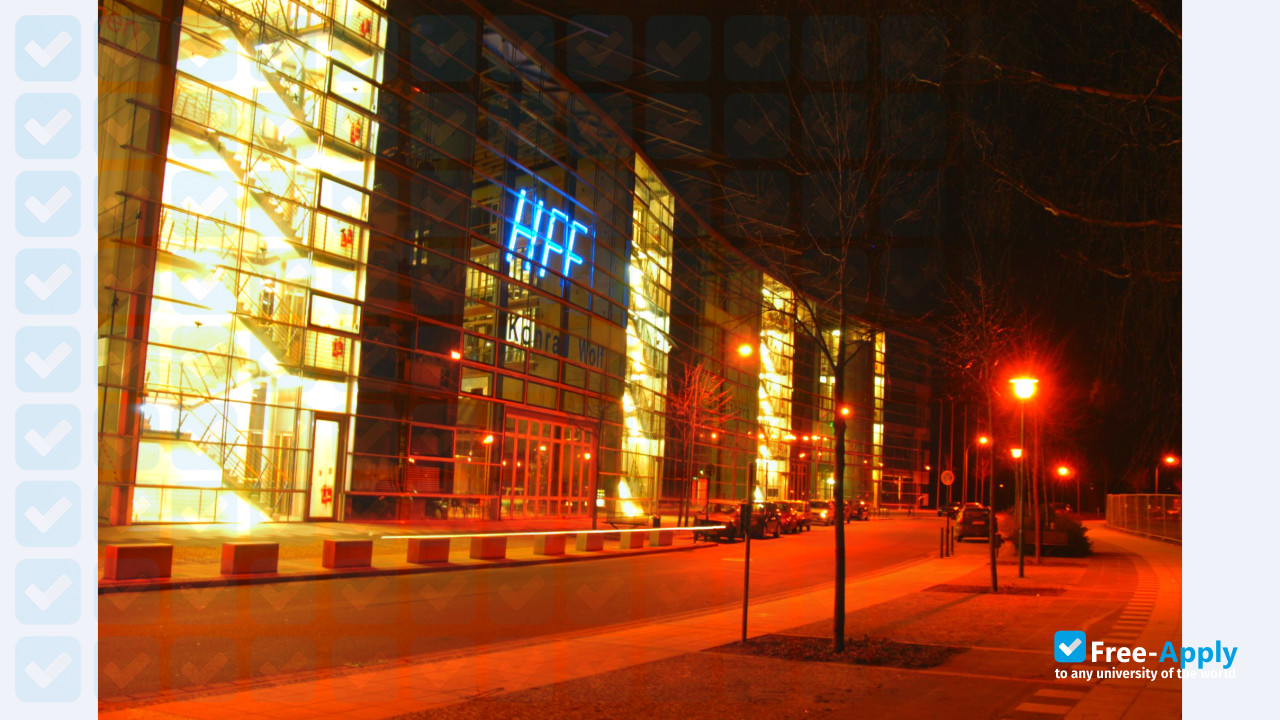 Film University Babelsberg Konrad Wolf фотография №8