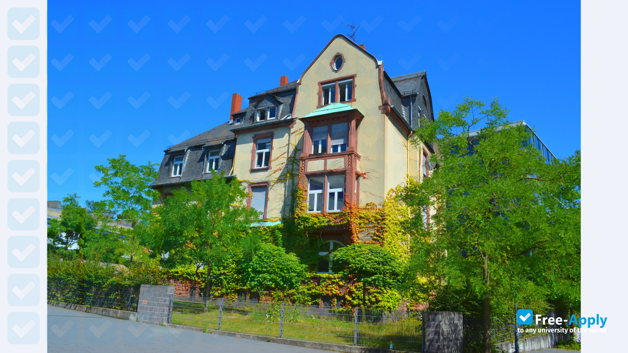 Frankfurt University of Applied Sciences фотография №2