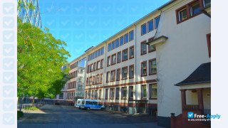 Frankfurt University of Applied Sciences миниатюра №9