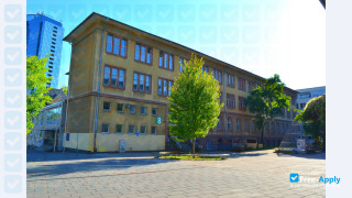 Frankfurt University of Applied Sciences миниатюра №10