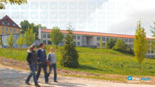 Weihenstephan-Triesdorf University of Applied Sciences миниатюра №7