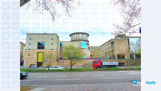 State University of Music and Performing Arts Stuttgart миниатюра №2