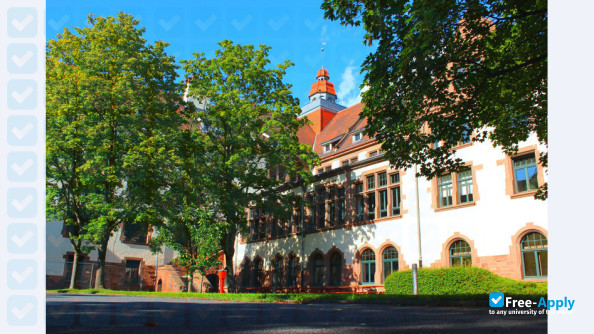 University of Education, Heidelberg photo #1