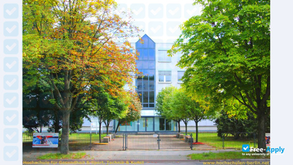 College of Health & Sports, Technology & Art фотография №2