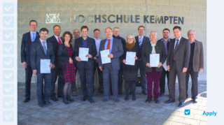 Kempten University of Applied Sciences миниатюра №11