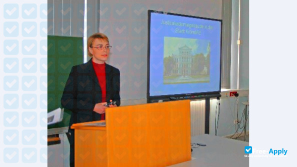 Schwetzingen University of Applied Sciences фотография №7