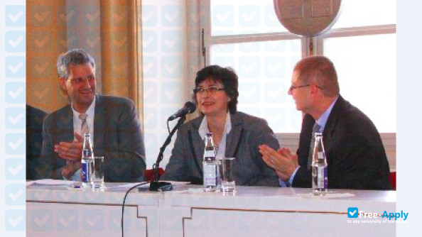 Schwetzingen University of Applied Sciences фотография №10