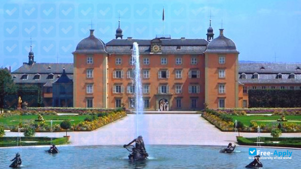 Schwetzingen University of Applied Sciences фотография №11