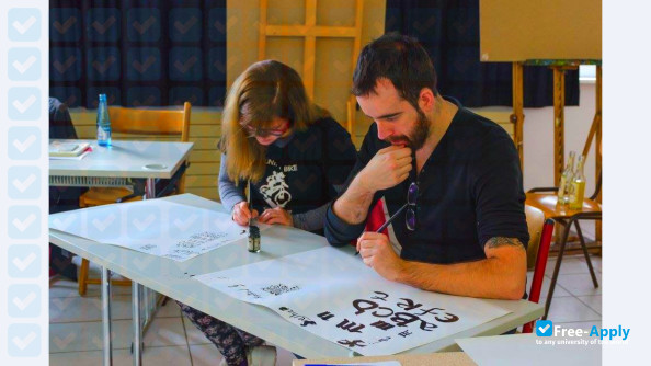 College of Art, Design and Popular Music фотография №2