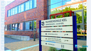 Kiel University of Applied Sciences миниатюра №7