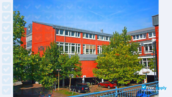 University of Applied Sciences of Saarlandes фотография №10
