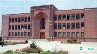 Miniatura de la Islamic University College #10