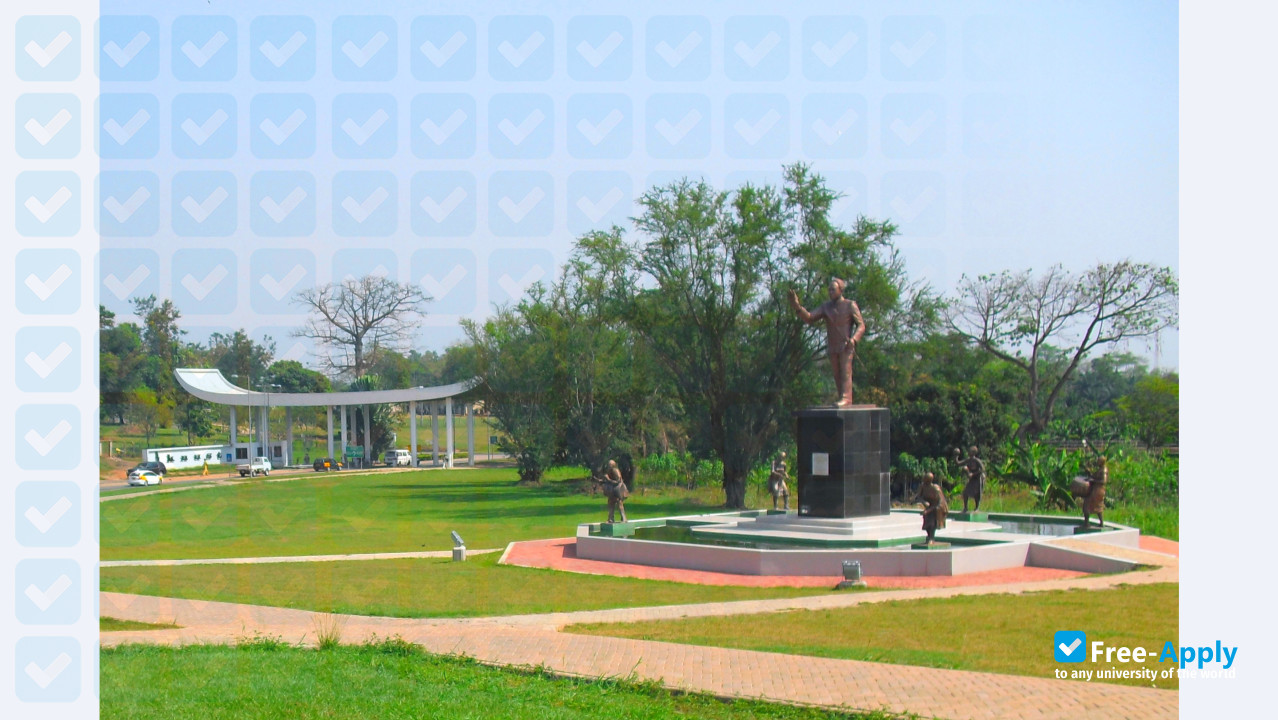 Kwame Nkrumah University of Science and Technology photo #6