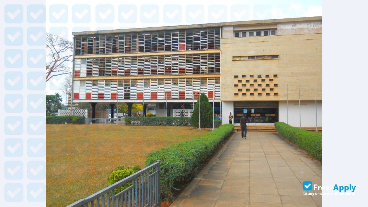 Kwame Nkrumah University of Science and Technology photo #5