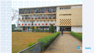 Kwame Nkrumah University of Science and Technology thumbnail #7