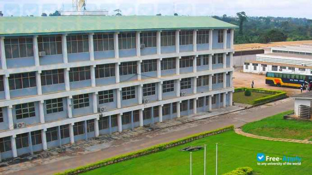 Kwame Nkrumah University of Science and Technology photo #6
