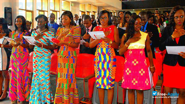 Kwame Nkrumah University of Science and Technology photo #1