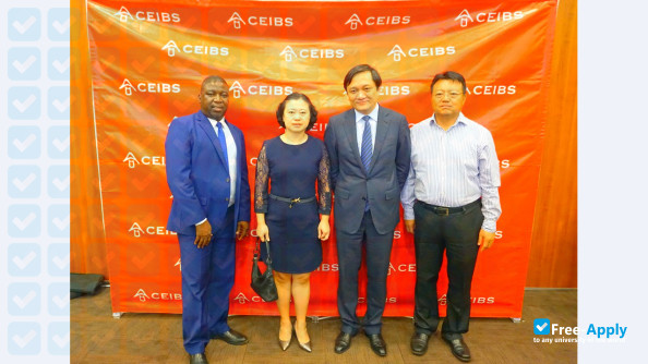 China Europe International Business School photo #4