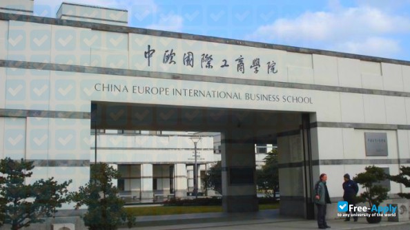 Foto de la China Europe International Business School #3