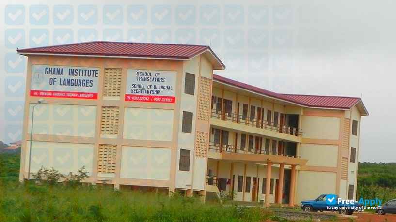 Ghana Institute of Languages photo #2