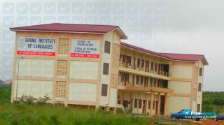 Ghana Institute of Languages миниатюра №5