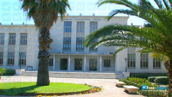 Agricultural University of Athens photo #5
