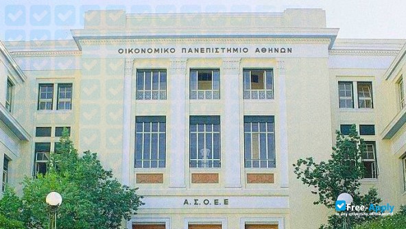 Athens University of Economics and Business фотография №13
