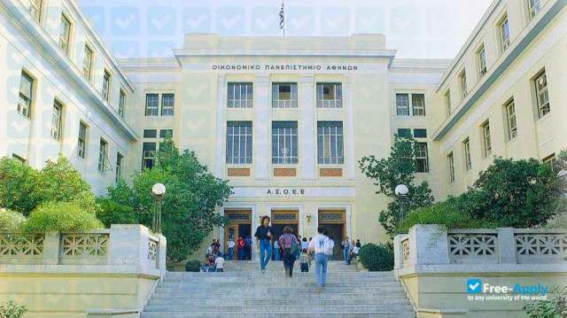 Athens University of Economics and Business фотография №3