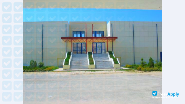 Democritus University of Thrace photo #3