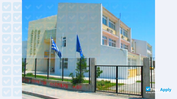 Democritus University of Thrace photo #10
