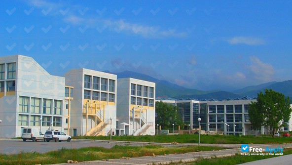 Democritus University of Thrace photo