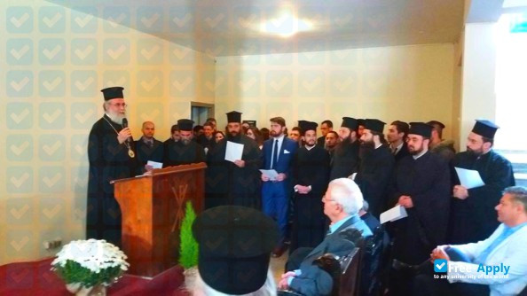 Ecclesiastical Academy of Athens photo #4