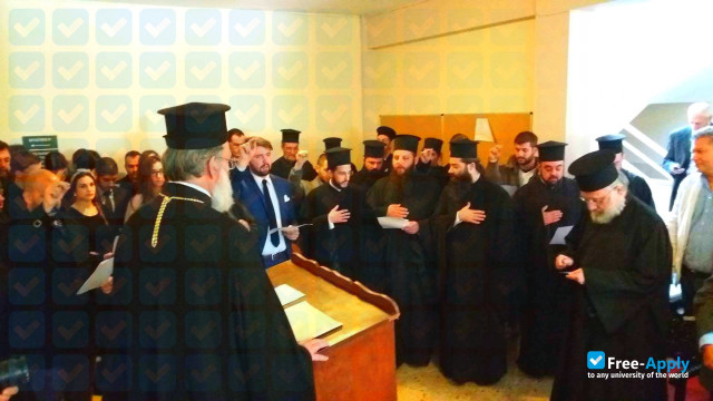 Ecclesiastical Academy of Athens photo #1
