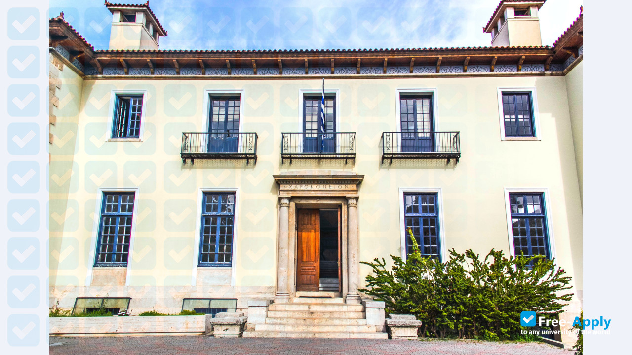 Harokopio University photo