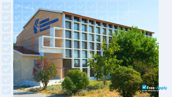 Photo de l’International Hellenic University #15