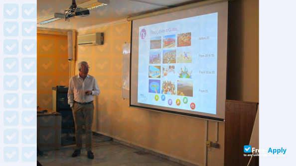 Foto de la International Hellenic University