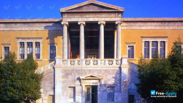 National Technical University of Athens photo #10