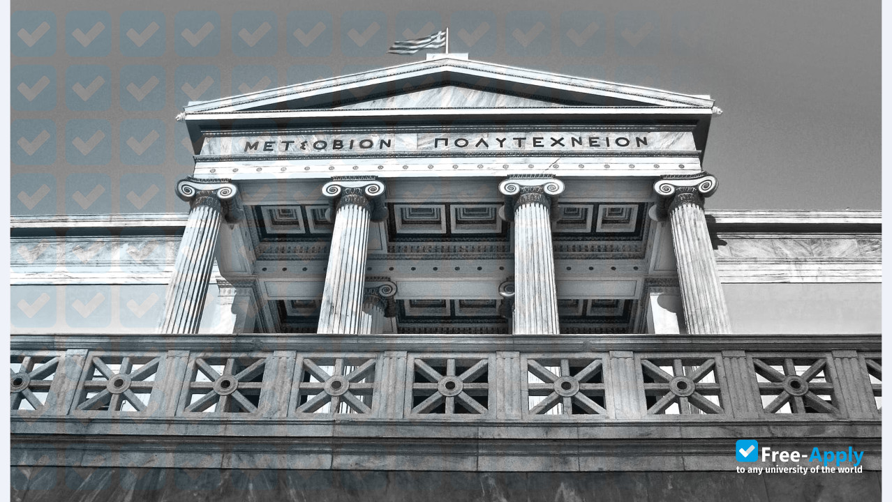 National Technical University of Athens photo #22