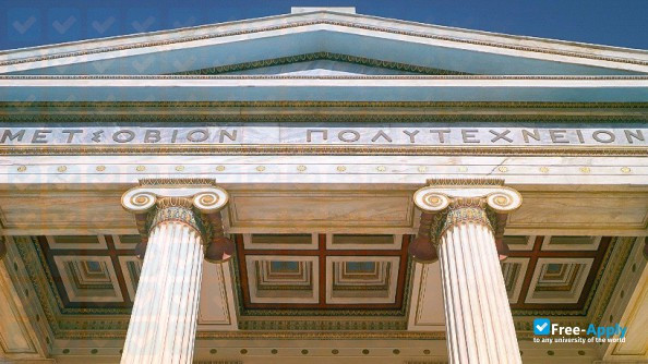 National Technical University of Athens фотография №1