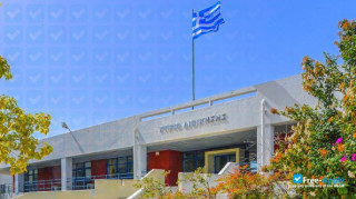 Miniatura de la National Technical University of Athens #14