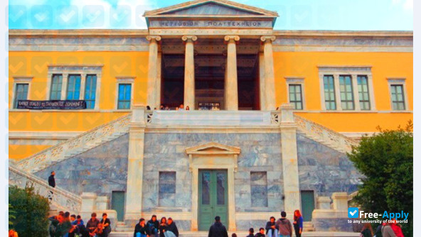 National Technical University of Athens фотография №6