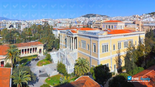 National Technical University of Athens photo #6