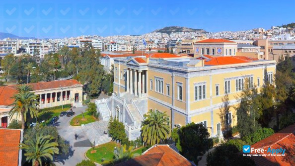 National Technical University of Athens photo #4