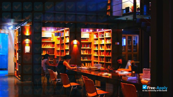 Panteion University of Social and Political Sciences photo #3