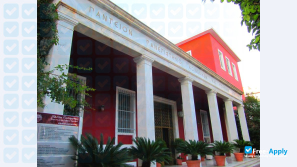 Фотография Panteion University of Social and Political Sciences